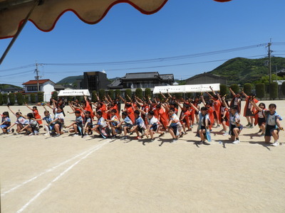 unndoukai