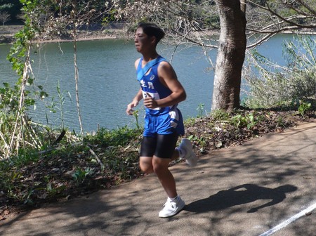 ekiden