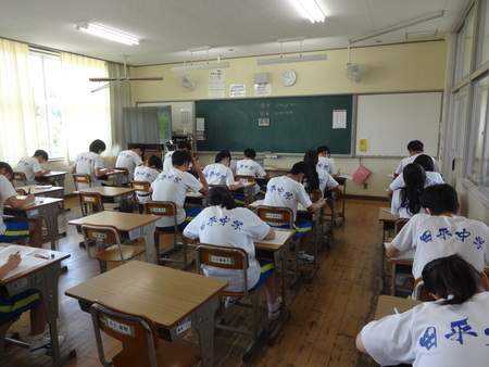 ２学期始業式（令和８年９月１日）