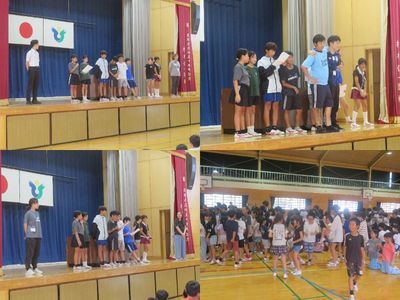 ゲーム集会