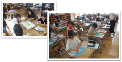 クラブ活動