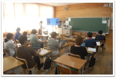 ICT研修会