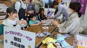 パープルリボン・ベア作成体験