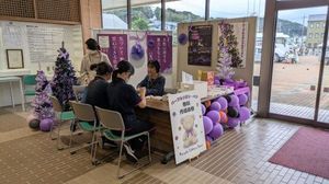 パープルリボン・ベア作成体験