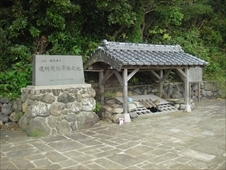 朝鮮井戸フォトギャラリー