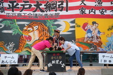 女性腕相撲大会の画像１