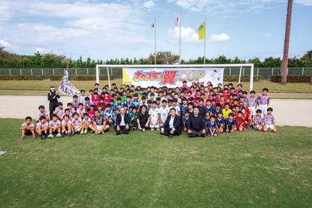 第２回キャプテン翼CUP