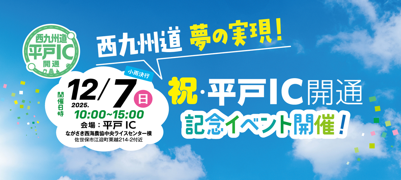 スライドショー