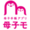 母子モ
