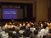 平成22年度長崎県少年センター補導委員連絡協議会での研修より。1