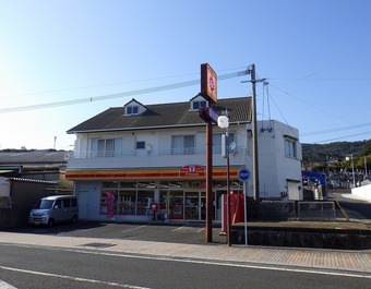 No.208【売買】生月町里免(5LDK+店舗)