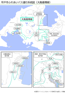 平戸市ふれあいバス路線図（大島循環線）