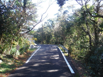 紙漉線終点