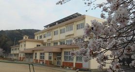 紐差小学校