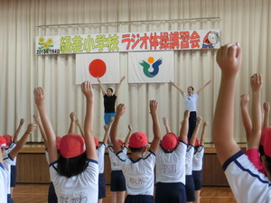 ラジオ体操講習会