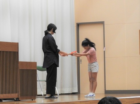 DSCN9981