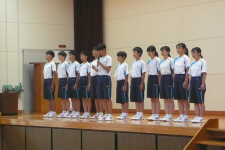 senshugekireikai