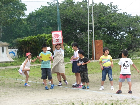 縦割り遊び写真