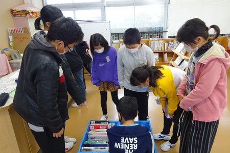 図書委員会