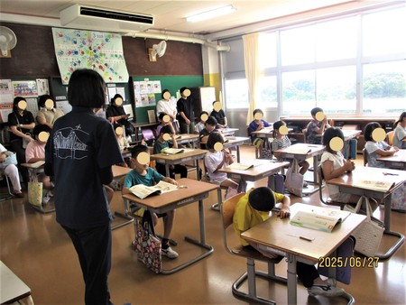 授業参観