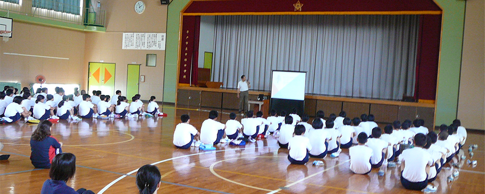 平戸市立中部中学校