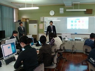 講習会1