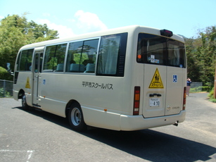 スクールバス１