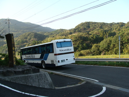 イングリッシュキャンプ