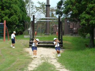 yakatu