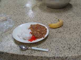 カレーライス