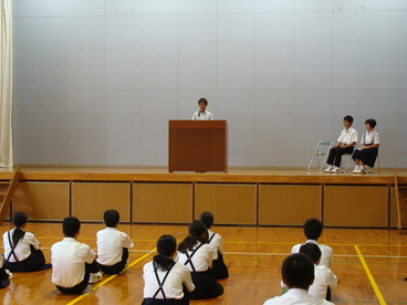 1学期終業式