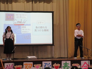 学習発表会21