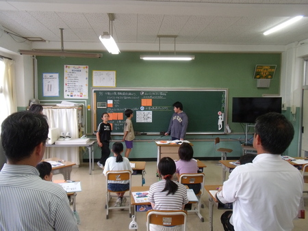 学校訪問