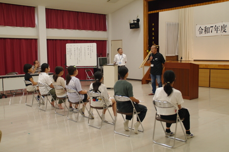 通学合宿