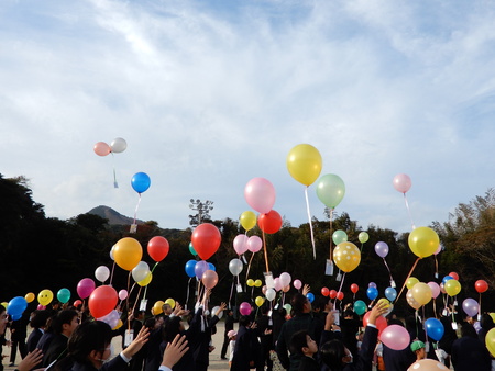 人権集会