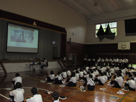 平和集会