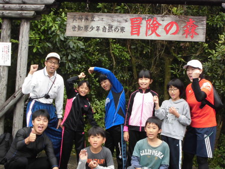 沢登りに参加した５年生です。