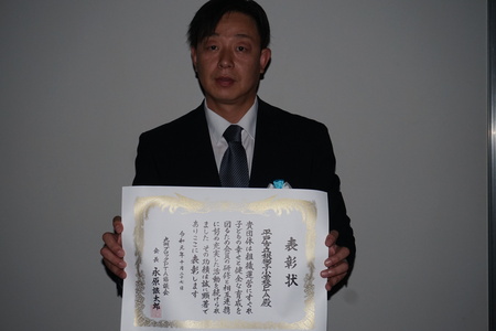 第64回日本PTA九州ブロック研究大会福岡大会表彰式