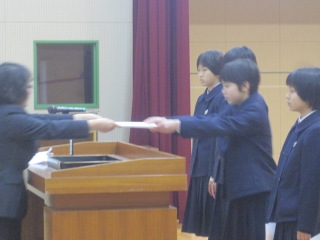 専門委員長任命式の様子