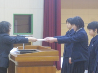 専門委員長任命式の様子