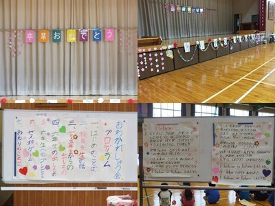 会場の様子