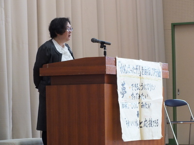 校長の話