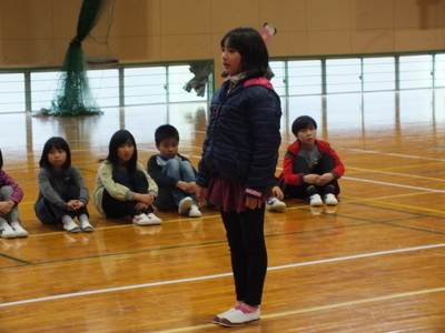 終わりの言葉