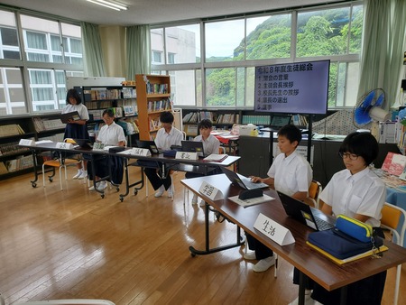 生徒総会 生徒総会