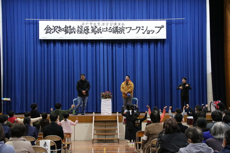 平戸市民生涯学習講演会