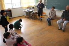 お礼を言いました