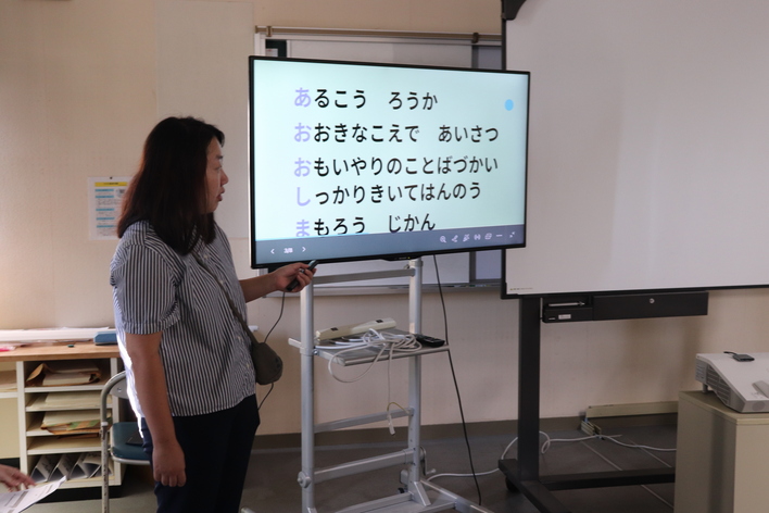 生活指導主任の話