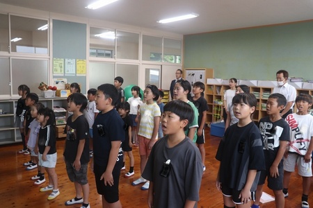 平和集会