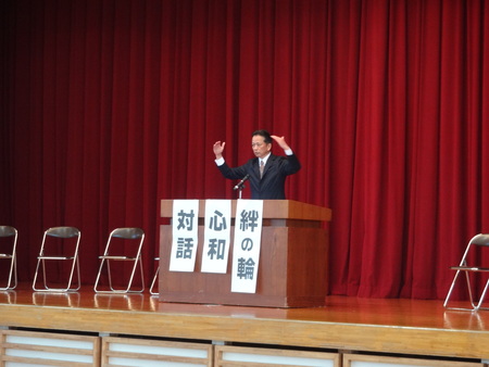 始業式（令和８年４月７日）