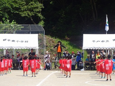 carnival2